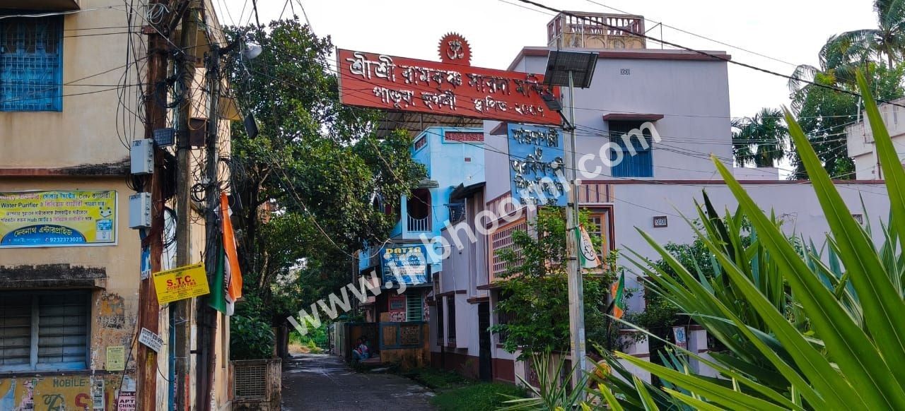 পাণ্ডুয়া সারদাপল্লী বাড়ি করার জন্য 3.5 কাঠা জায়গা বিক্রি আছে